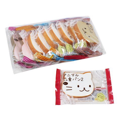 Squishy Bánh Ngọt hình động vật