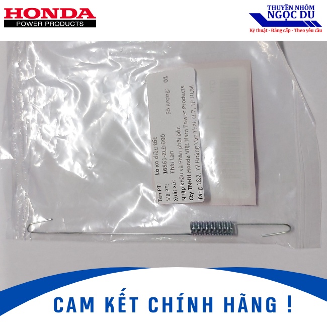 Lò Xo Điều Tốc HONDA GX160, GX200, 16561-ZL0-000 Dùng Cho Động Cơ GX160 GX200