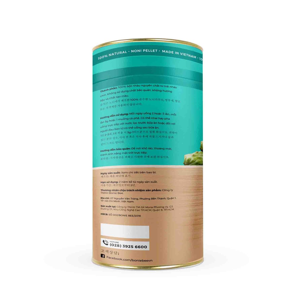 Viên Nhàu Nguyên Chất - Tinh chất từ 100% Nhàu Tươi - 500g