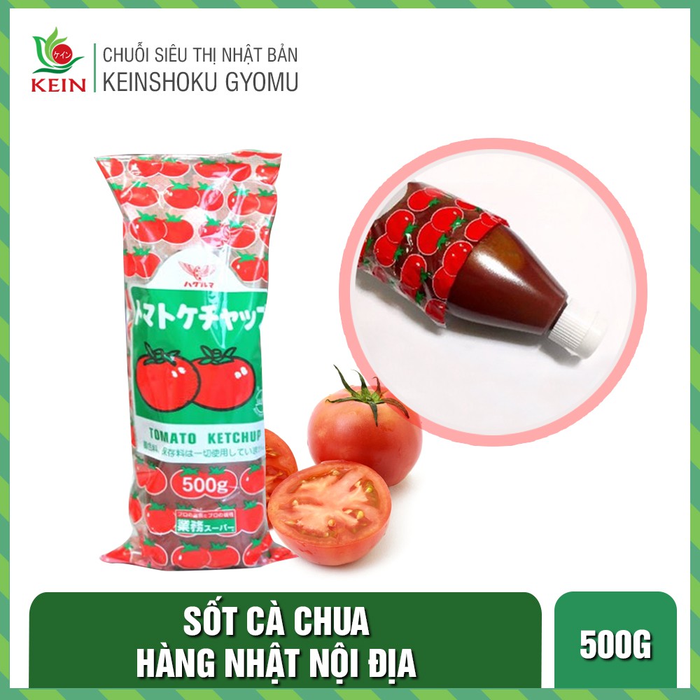 Sốt cà chua 500g - hàng nội địa Nhật Bản