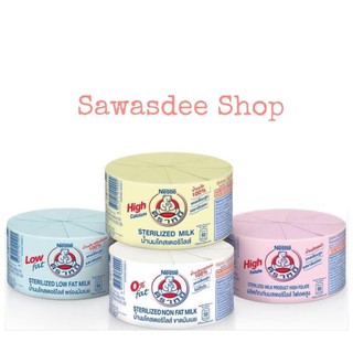SỮA GẤU NESTLE THÁI LAN ( Lốc 12 lon )