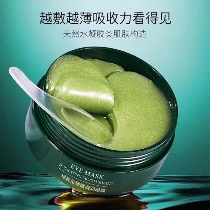 Mặt Nạ Giảm Quầng Thâm, Bọng Mắt, Nhăn Mắt Tinh Chất Tảo Biển Của Bioaqua Hộp 60 Miếng | BigBuy360 - bigbuy360.vn