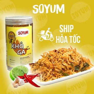 Khô gà lá chanh hộp 250g,khô gà Soyum thơm ngon từng sợi