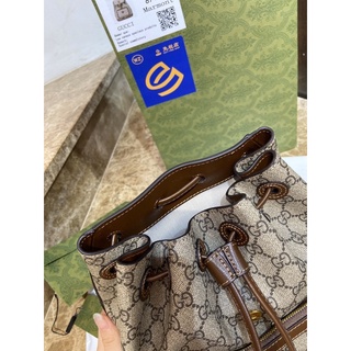 Balo Gucci