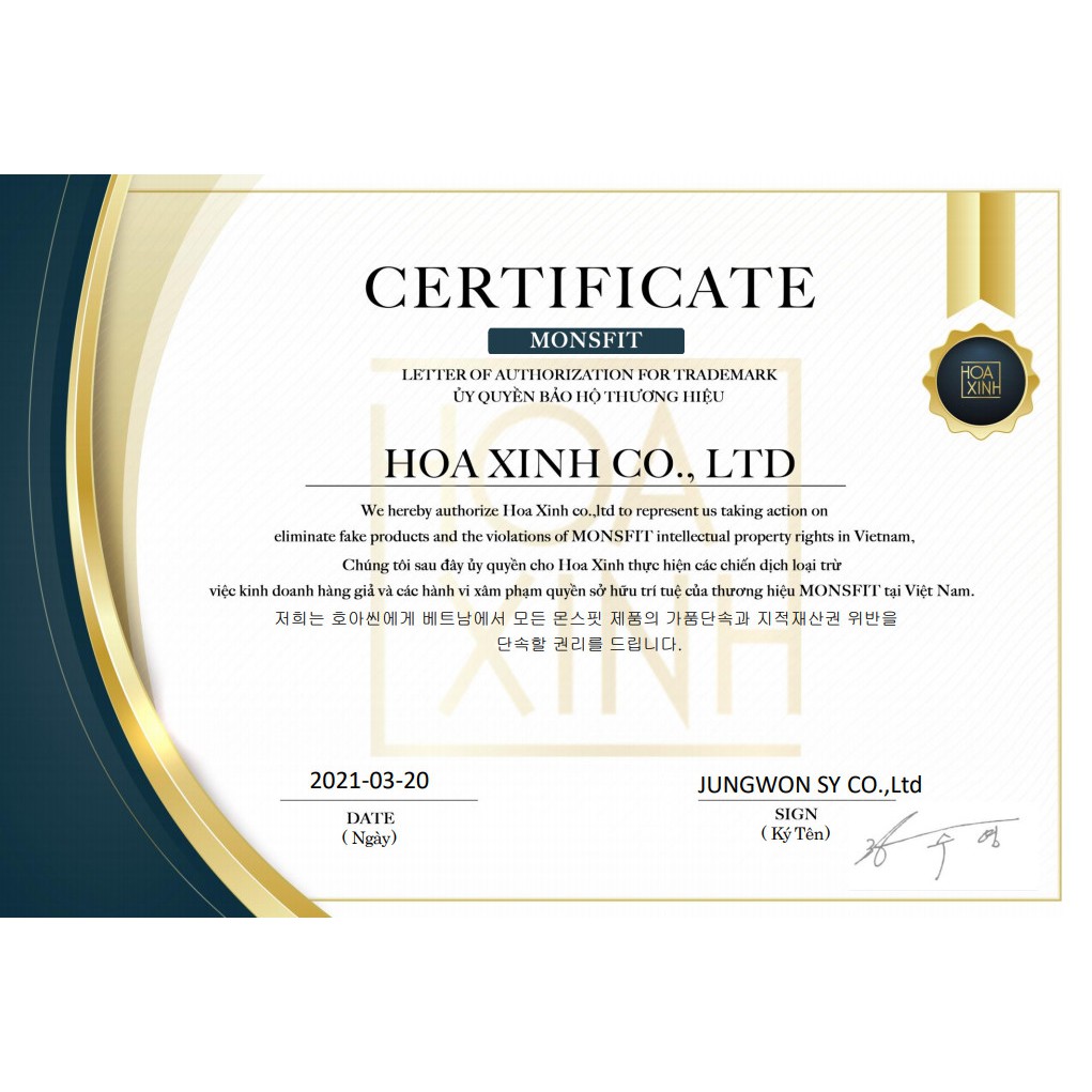 [COMBO CHÍNH HÃNG TẠI HOA XINH] Giảm Cân Monsfit Fitness Diet Stick (HỘP/15 tuýp) - Nhập Khẩu Hàn Quốc | BigBuy360 - bigbuy360.vn