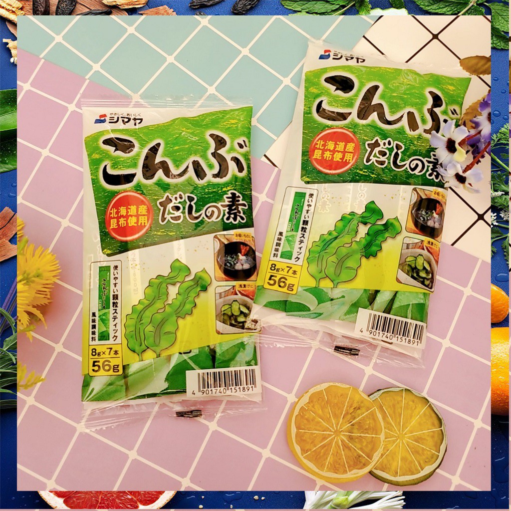 Hạt nêm tảo bẹ Kumbo Shimaya 56g