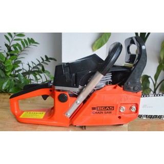 MÁY CƯA XÍCH BGAS BGA5200CS