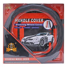 Vòng da bọc vô lăng Super