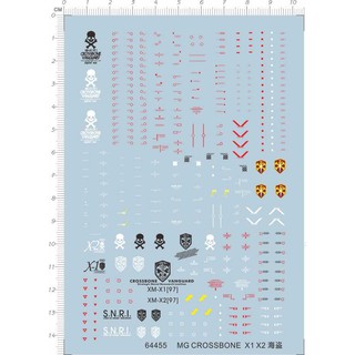 Decal nước MG 1/100 Gundam Crossbone X1 X2