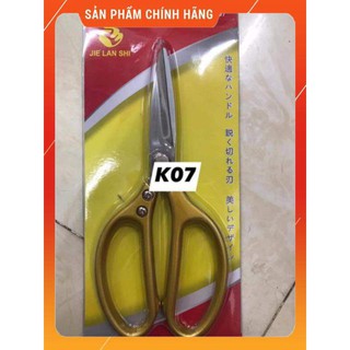 Kéo cắt gà Nhật sk5 cán vàng