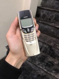 Nokia 8850
