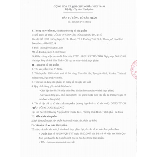 CAO VỊ NHÂN  - Dành cho những người u xơ tử cung