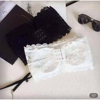 Áo lót quây ngực ren
