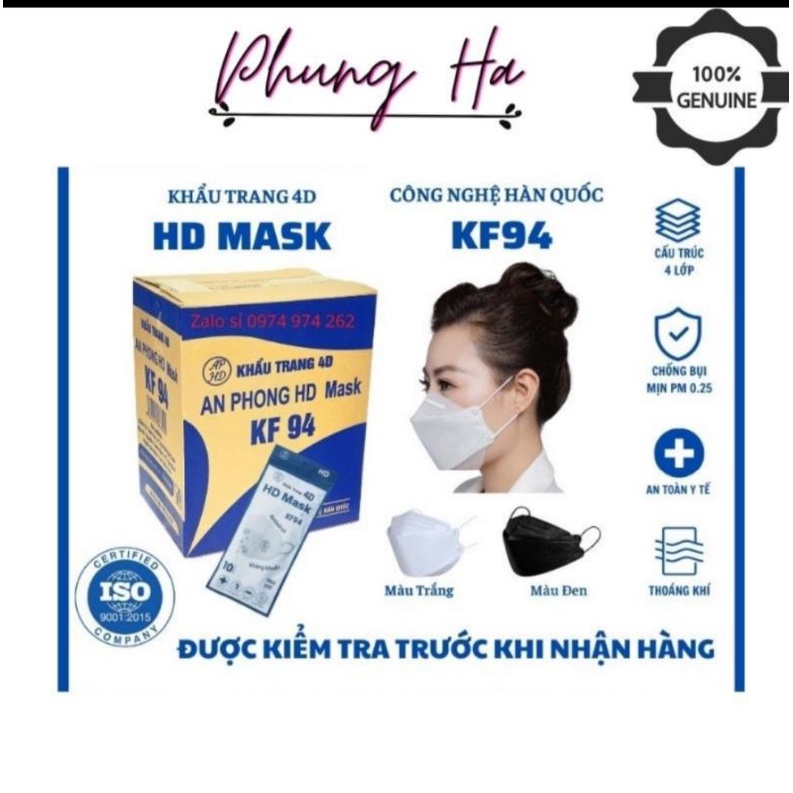 Thùng 300 cái khẩu trang y tế  KF94 thương hiệu An phong
