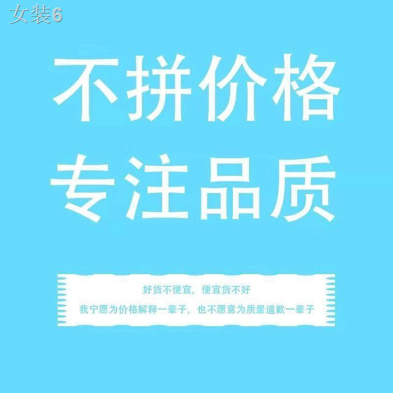 ☄Váy voan trung niên và cao tuổi của mẹ mùa hè in hình dài qua gối che bụng bầu rộng Trang phục phụ nữ kiểu phươ