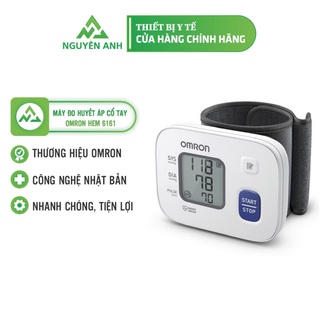 Máy đo huyết áp điện tử cổ tay OMRON HEM 6161 - Y Tế Nguyên Anh