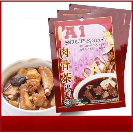 [VIDEO HD] Gia vị Sườn Trà Bakuteh 35gr - Product of Malay