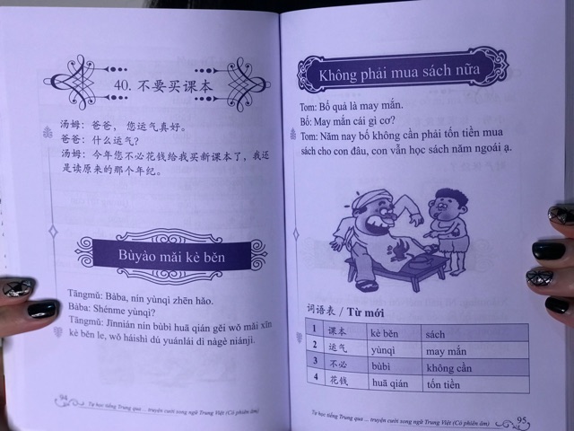 [Mã LIFE2410K giảm 10K đơn 20K] Sách truyện cười song ngữ trung việt | BigBuy360 - bigbuy360.vn