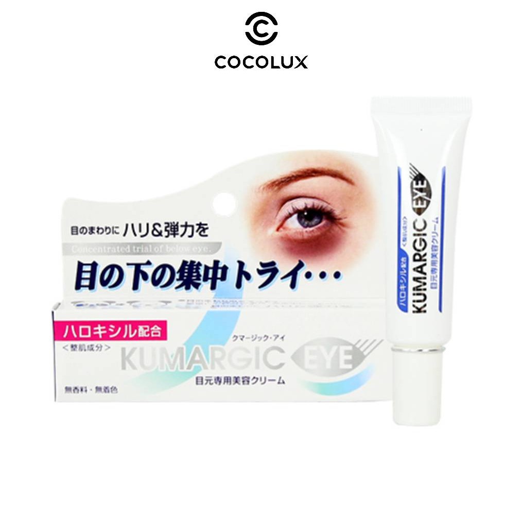 KEM GIẢM THÂM QUẦNG MẮT KUMARGIC EYE NHẬT BẢN-[COCO SHOP]