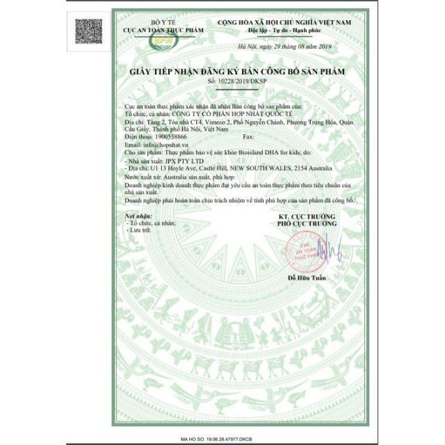 Viên uống bổ sung DHA cho bé Bio Island DHA kid Úc 60 viên - Date mới