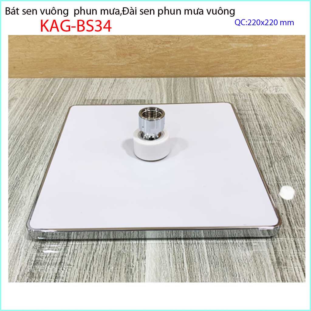 Bát sen tắm đứng vuông 20x20 cm KAG-BS34, đầu sen phun mưa, bát sen tắm phun mưa NƯỚC MẠNH TIA PHUN ĐỀU