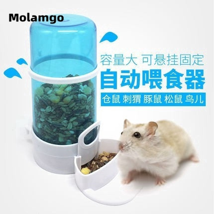 MOLAMGO  Hộp Đựng Thức Ăn Tự Động Cho Chuột Hamster