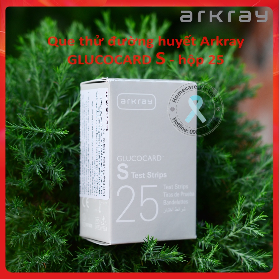 Que thử đường huyết ARKRAY GLUCOCARD S ⚡ Hộp 25 que