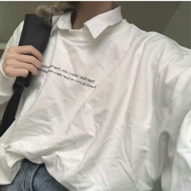 Áo sw neva die