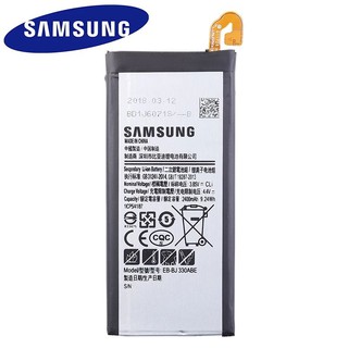 Pin Samsung Galaxy J3 Pro J330