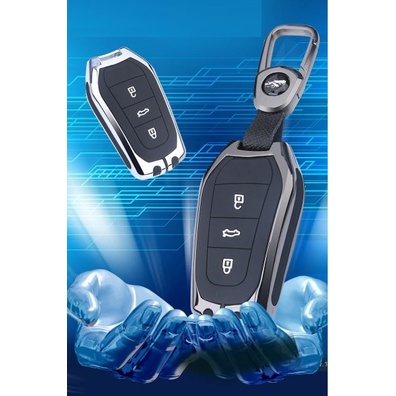 Vỏ Bảo Vệ Chìa Khóa Xe Hơi Peugeot 308 / 3008 / 301 / 2008 / Smartkey 508 / 4008 / 5008 Logo 408
