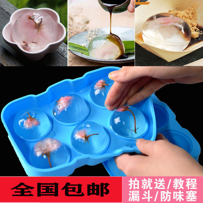 Khuôn Silicon Làm Đá Viên Tạo Hình Ngộ Nghĩnh