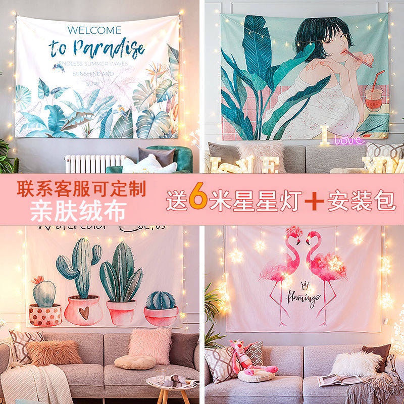 Phông Nền Chụp Ảnh INS Live Wall Faber Phòng Ngủ Ký Túc Xá Dạng Nhấn trang trí Rental Rental