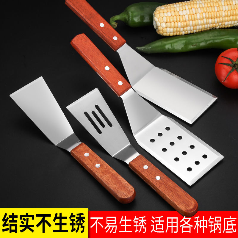 Xẻng chiên đồ ăn thép không gỉ chất lượng cao dành cho nhà bếp