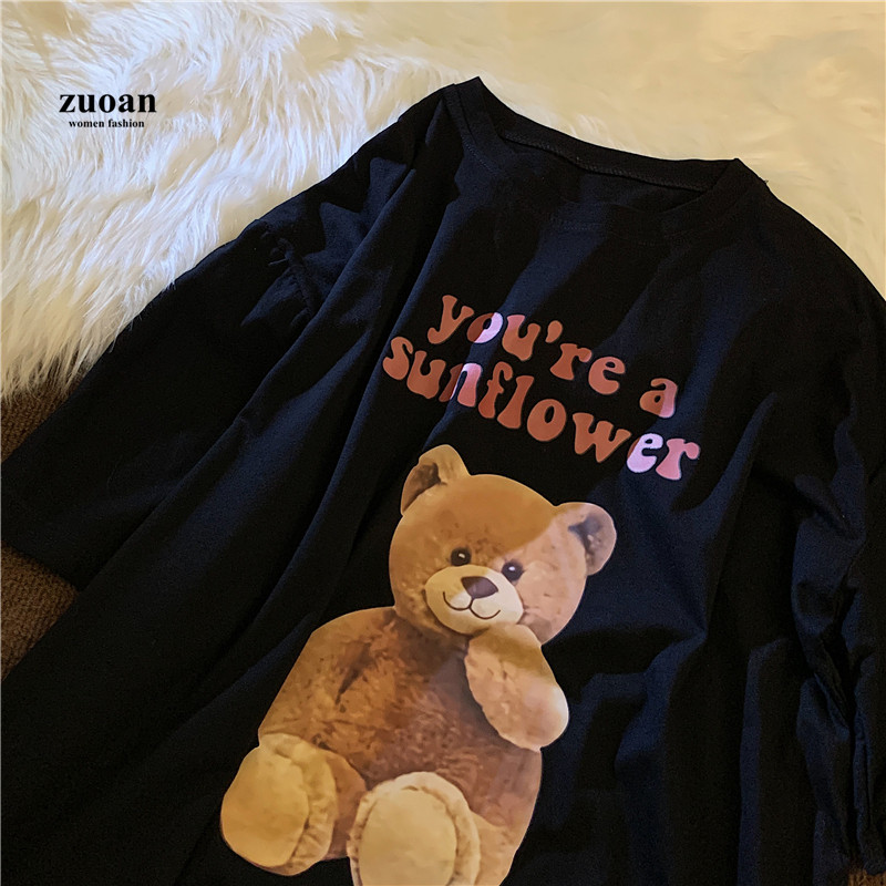 SUXI Áo Thun Ngắn Tay In Hình Gấu Xinh Xắn Cho Nữ