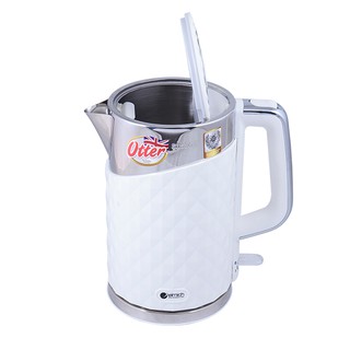Ấm siêu tốc elmich el-0217❤❤ ấm elmich cao cấp 1,7l