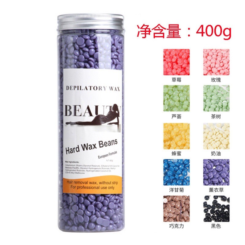 Sáp wax lông hạt đậu - wax lông toàn thân - hard wax bean - HX2161