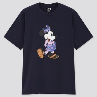 Áo phông micky
