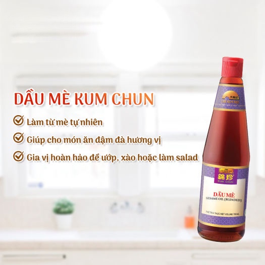Dầu Mè Kum Chun Lee Kum Kee (207ml/750ml) - Lee Kum Kee Kum Chun Sesame Oil