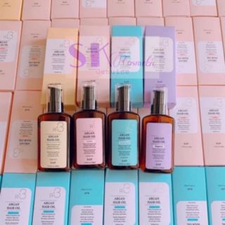 [CHÍNH HÃNG] DẦU DƯỠNG TÓC ARGAN HAIR OIL