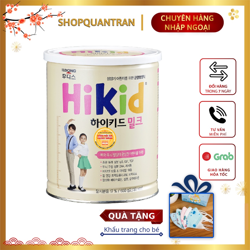 Sữa Hikid Hàn Quốc Tăng Chiều Cao Đủ Vị Vani, Socola, Dê Hộp 600G - Premium 700G Chính Hãng Giá Tốt