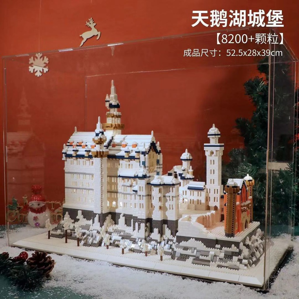 Tương thích với các khối lâu đài Disney màu hồng Lego để tặng quà sinh nhật cho bé gái Snow Swan Lake Moon Palace Guangh