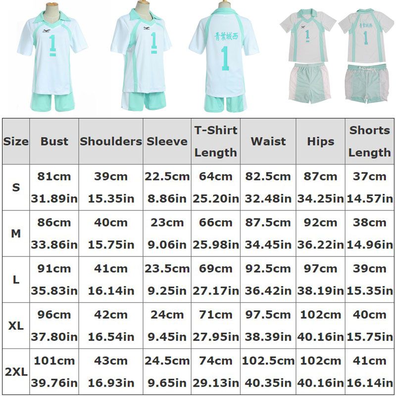 Đồng Phục Hóa Trang Nhân Vật Haikyuu Aoba Johsai Oikawa Tooru No.1