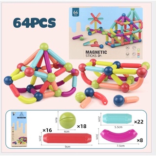 Bộ đồ chơi xếp hình nam châm 3D từ tính, xếp hình nam châm sáng tạo, xếp lego thông minh cho bé