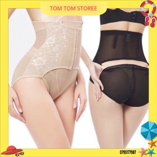 Quần gen nịt bụng cạp cao có móc cài, giảm mỡ, giảm eo định hình vòng eo tom_tom_storee