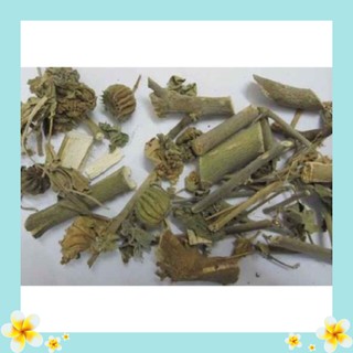 500g Cây cối xay khô loại ngon chất lượng giá rẻ