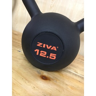 Tạ Ấm Cao Su 12,5kg