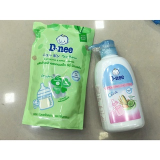 Nước rửa bình sữa Dnee 500ML