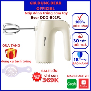 Máy đánh trứng mini cầm tay Bear, máy đánh kem trứng đa năng, tích hợp 5 chế độ que đánh inox chống gỉ thiết kế gọn nhẹ