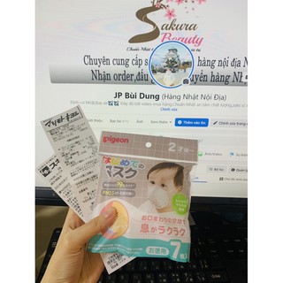 Khẩu Trang gấu Pigeon Nội Địa Nhật set 3 & 7 cái SALE SALE SẬP SÀN