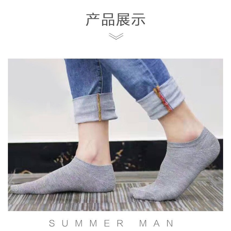 Tất Trơn Cổ Ngắn Thời Trang Cao Cấp Vớ UNISEX Chất Cotton 100% Co Giãn Thấm Hút Hàng Quảng Châu Cao Cấp